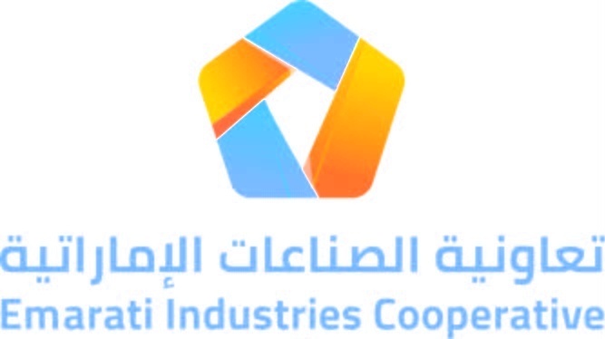Emarati Industries Cooperative
